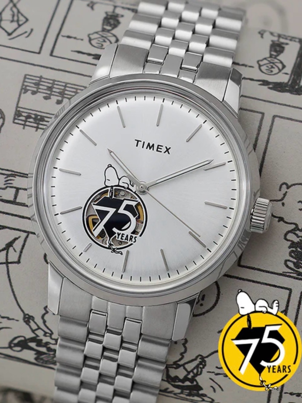 Timex Peanuts Marlin Automatic 75th Anniversary limited edition watch mens